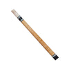 Boriz Billiards New Simple Black Leather & White Grip Pool Cue Stick for Billiard Lovers 139